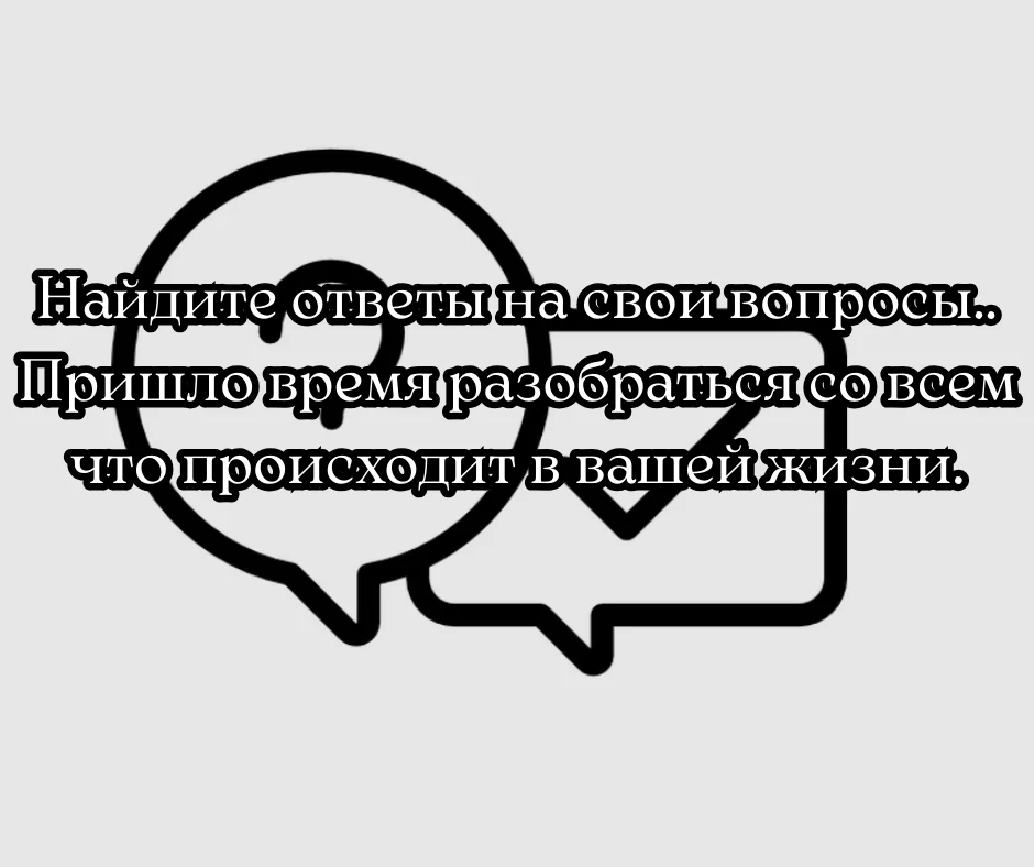 Онлайн Гипнотерапевт Психолог - миниатюра 3