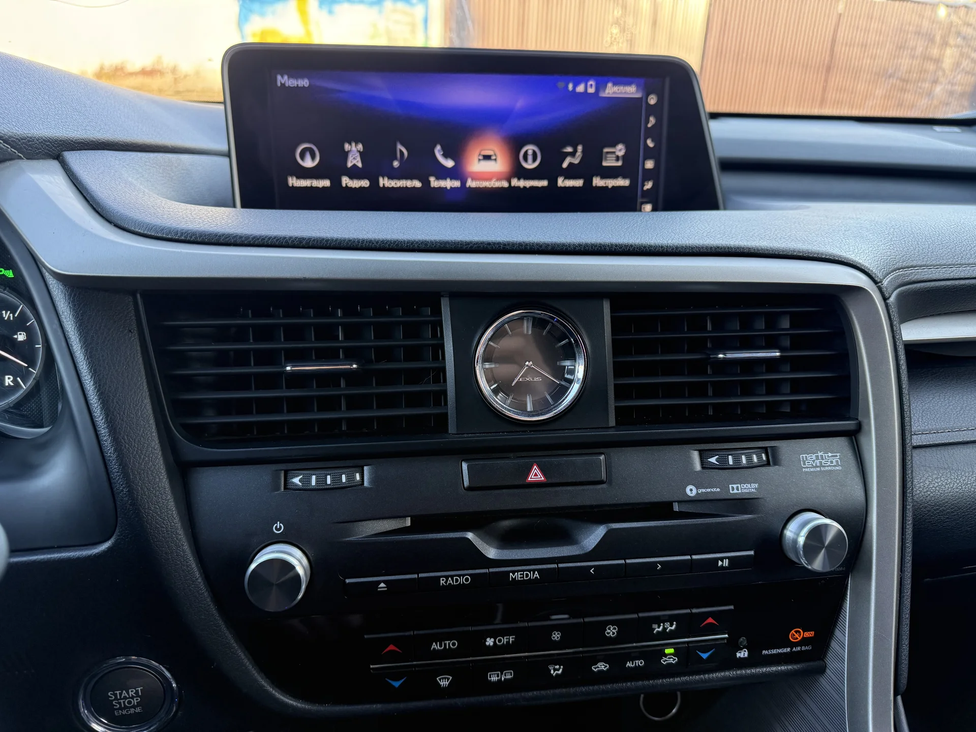 Продам Lexus RX 200T 2015 г.в - миниатюра 11