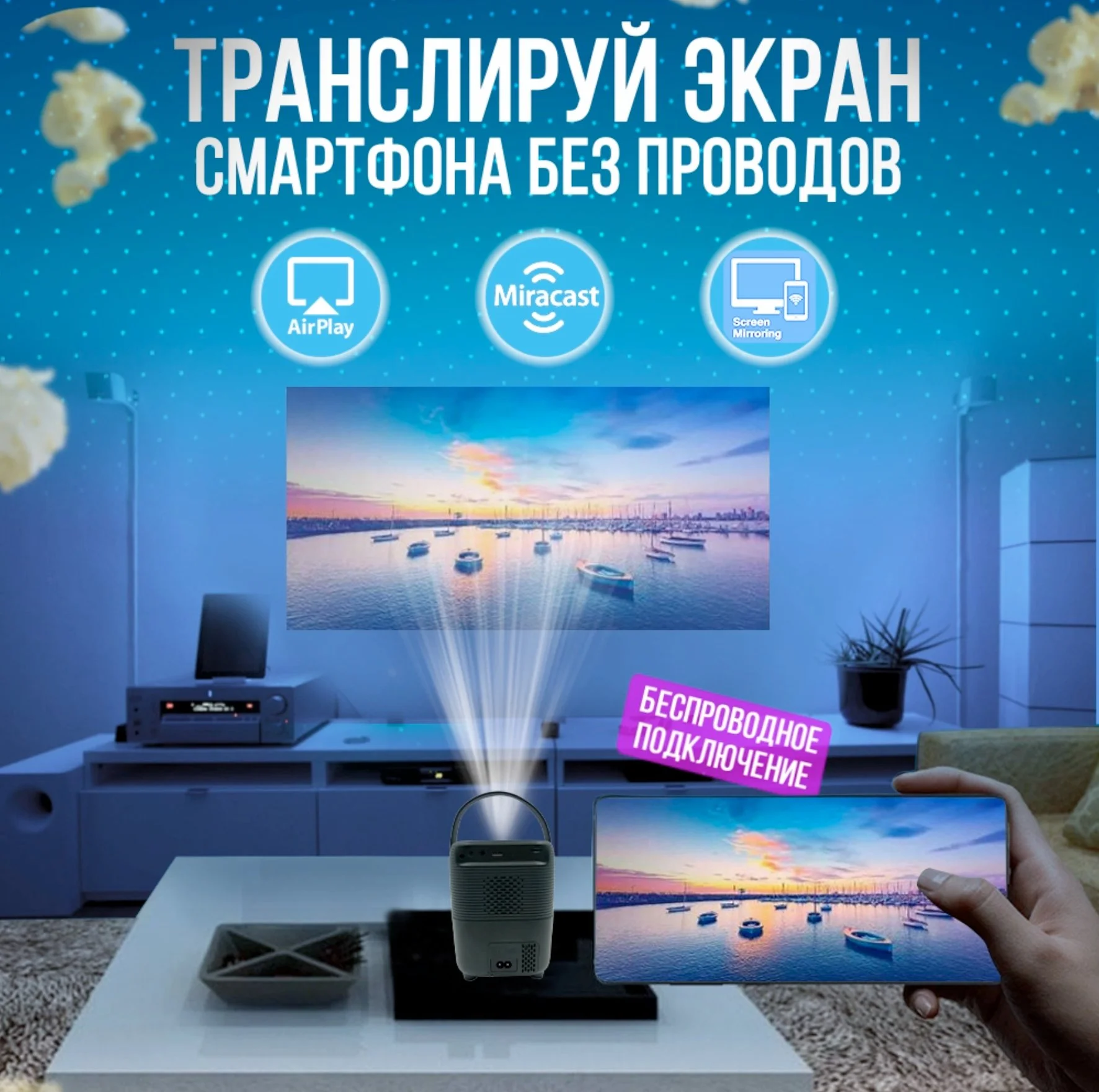 Создание карточки товара - миниатюра 3