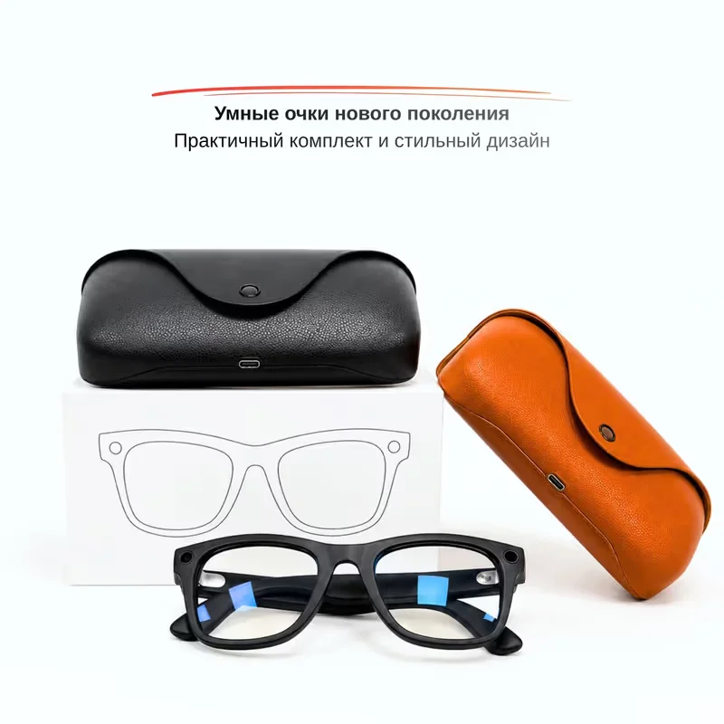 Умные Смарт-Очки с Камерой MT5 Ultra 8MP AI Smart Glasses Wi-Fi 6 Bluetooth AI-переводчик
