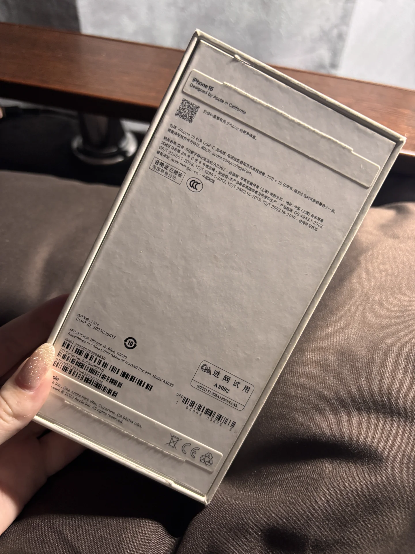 iphone 15 - миниатюра 6