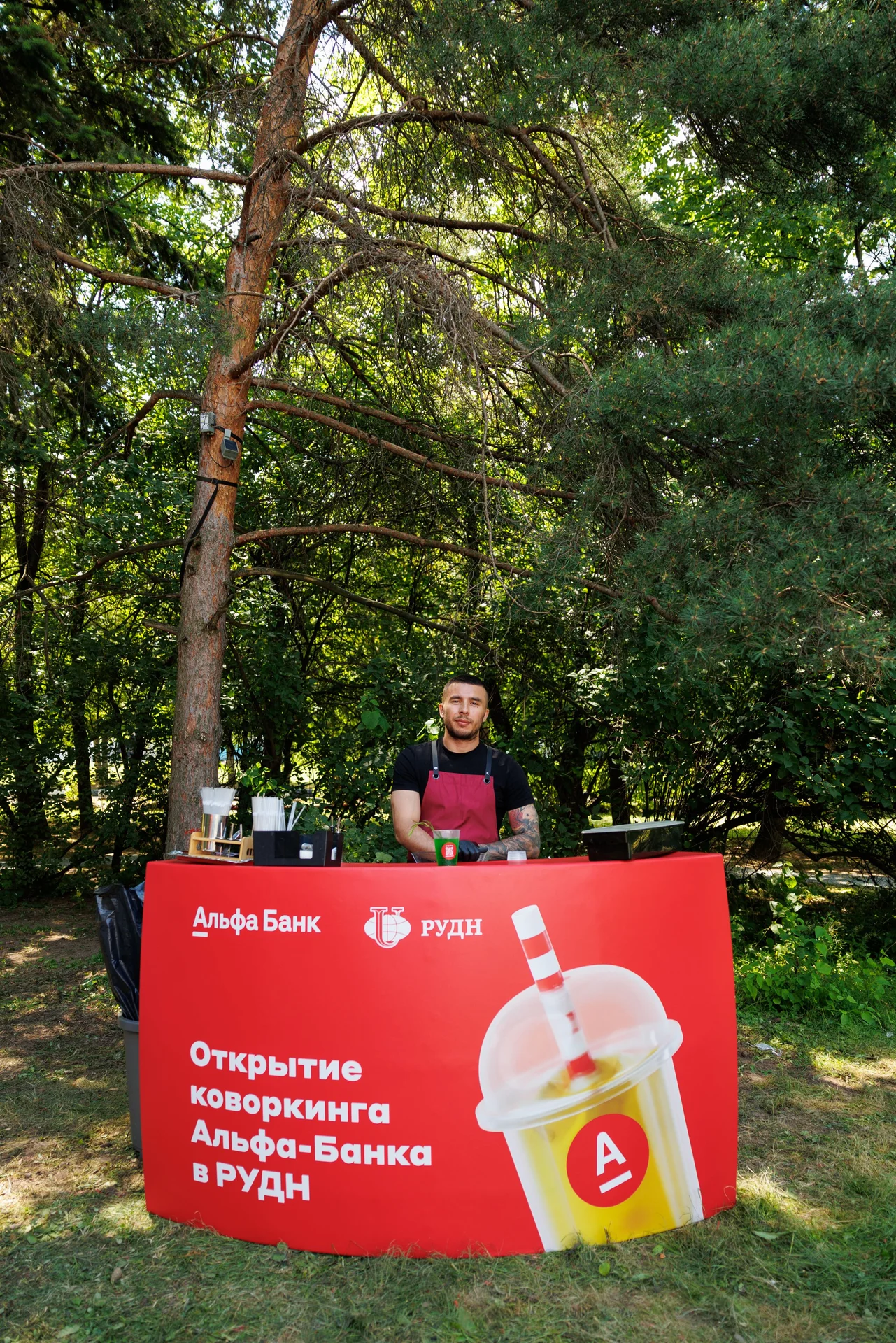 Выездной бармен, Выездной бар - миниатюра 4