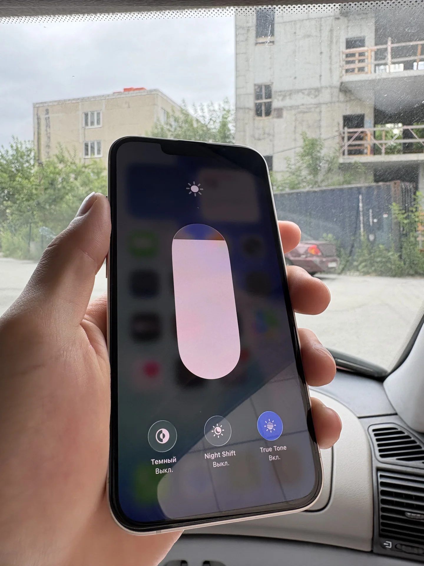 iPhone 13 128гб - миниатюра 3