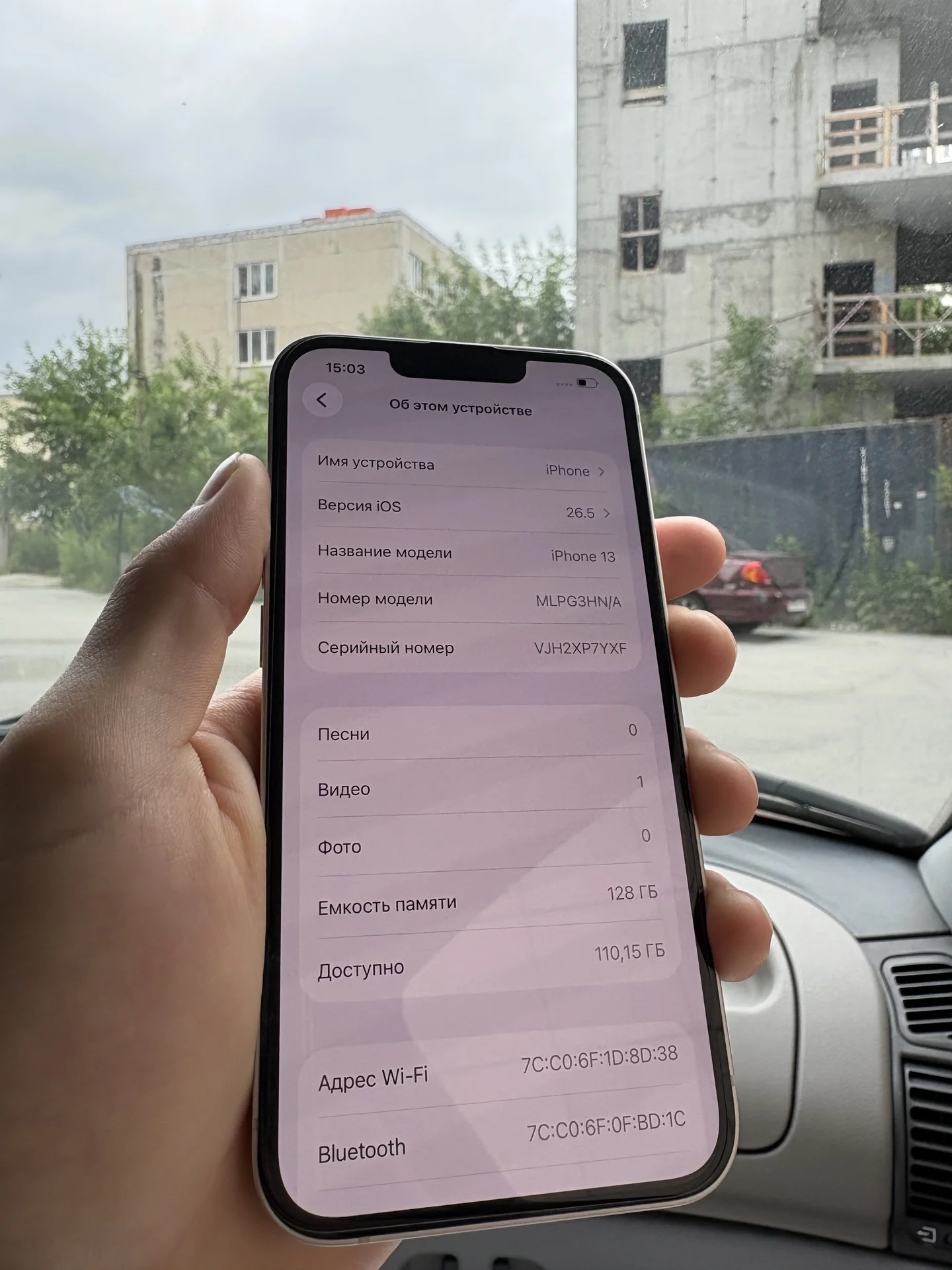 iPhone 13 128гб - миниатюра 4