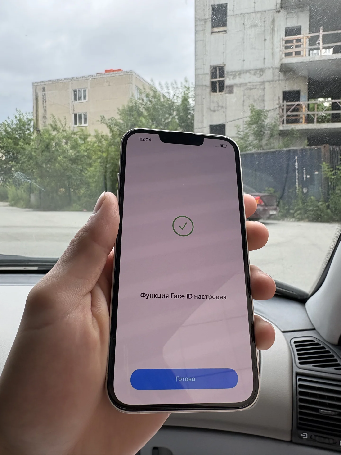 iPhone 13 128гб - миниатюра 6