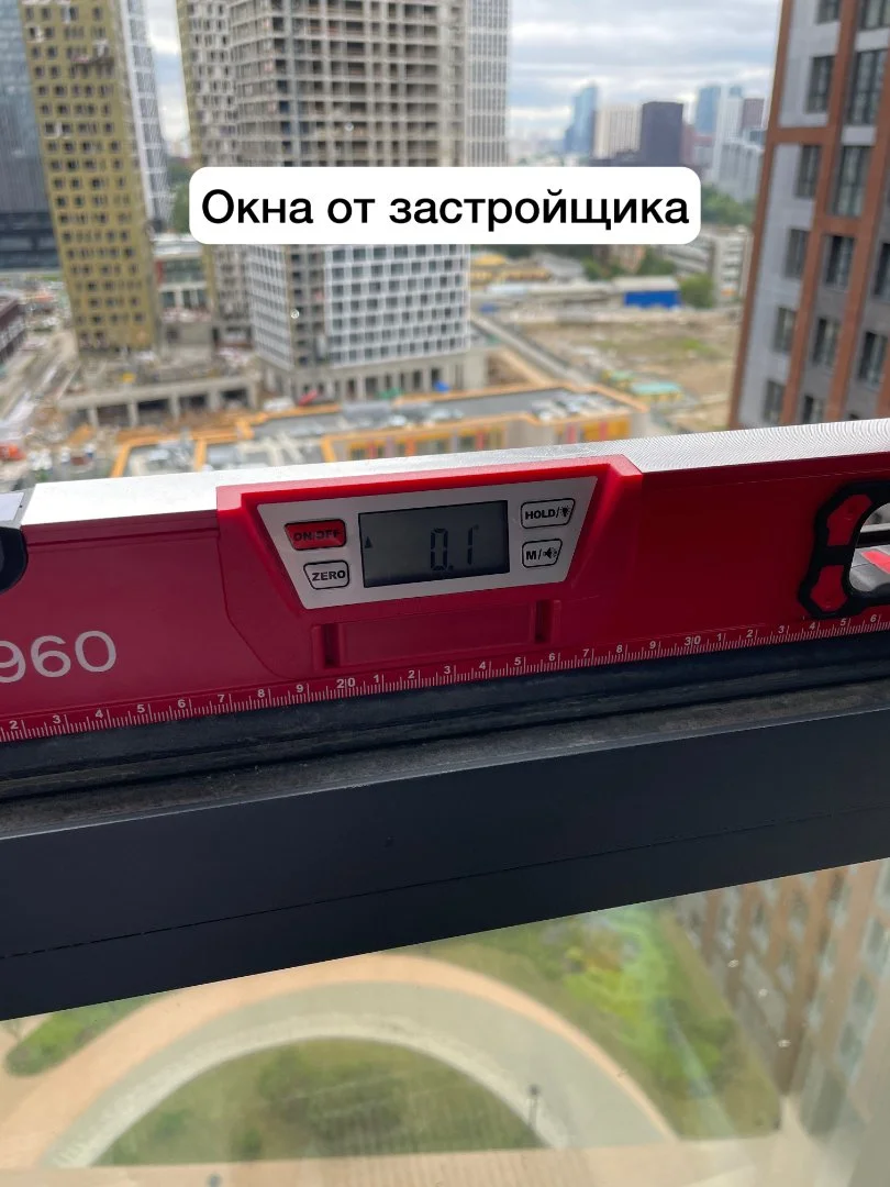 Строительная экспертиза - миниатюра 4