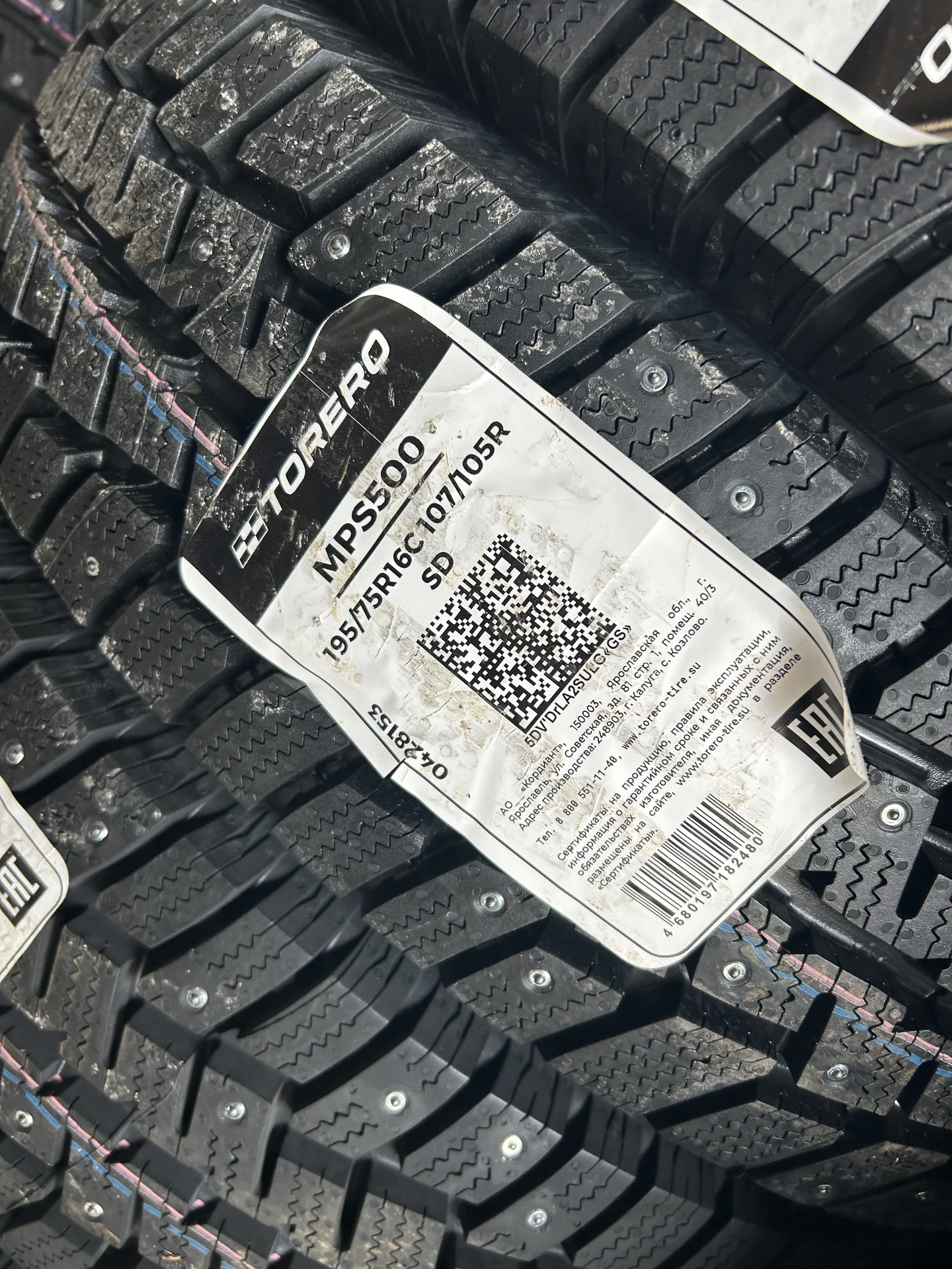 195/75R16С Torero MPS500 107/105R - миниатюра 2
