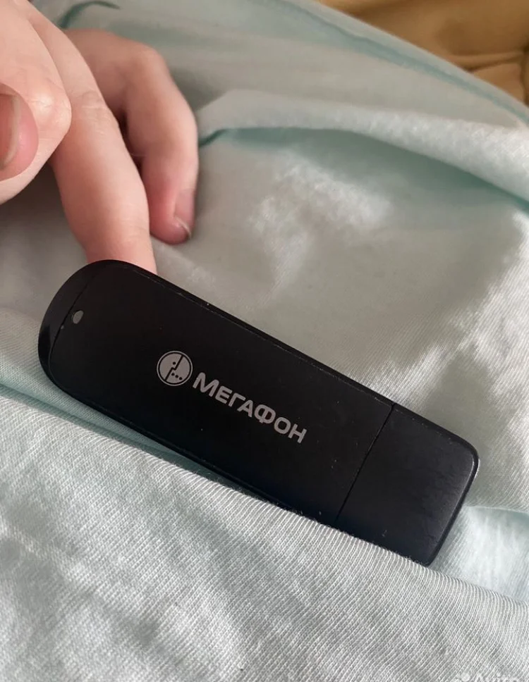 Мегафон модем - изображение 1