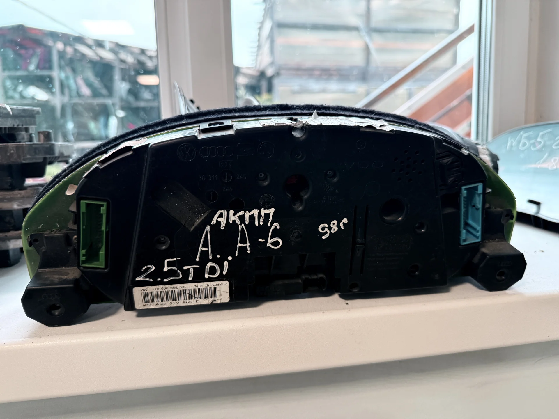 Щиток приборов Audi A6 2.5 TDI - миниатюра 2