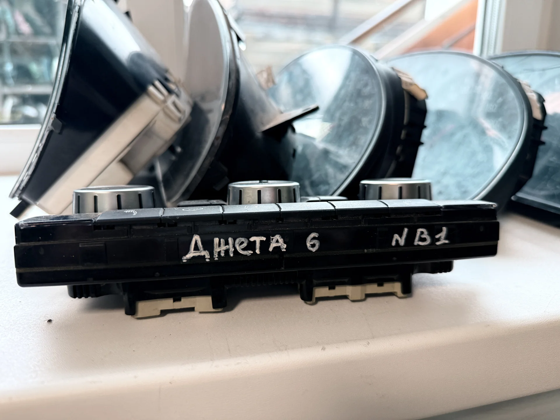 Блок управления климатом Volkswagen Jetta 6 - миниатюра 3