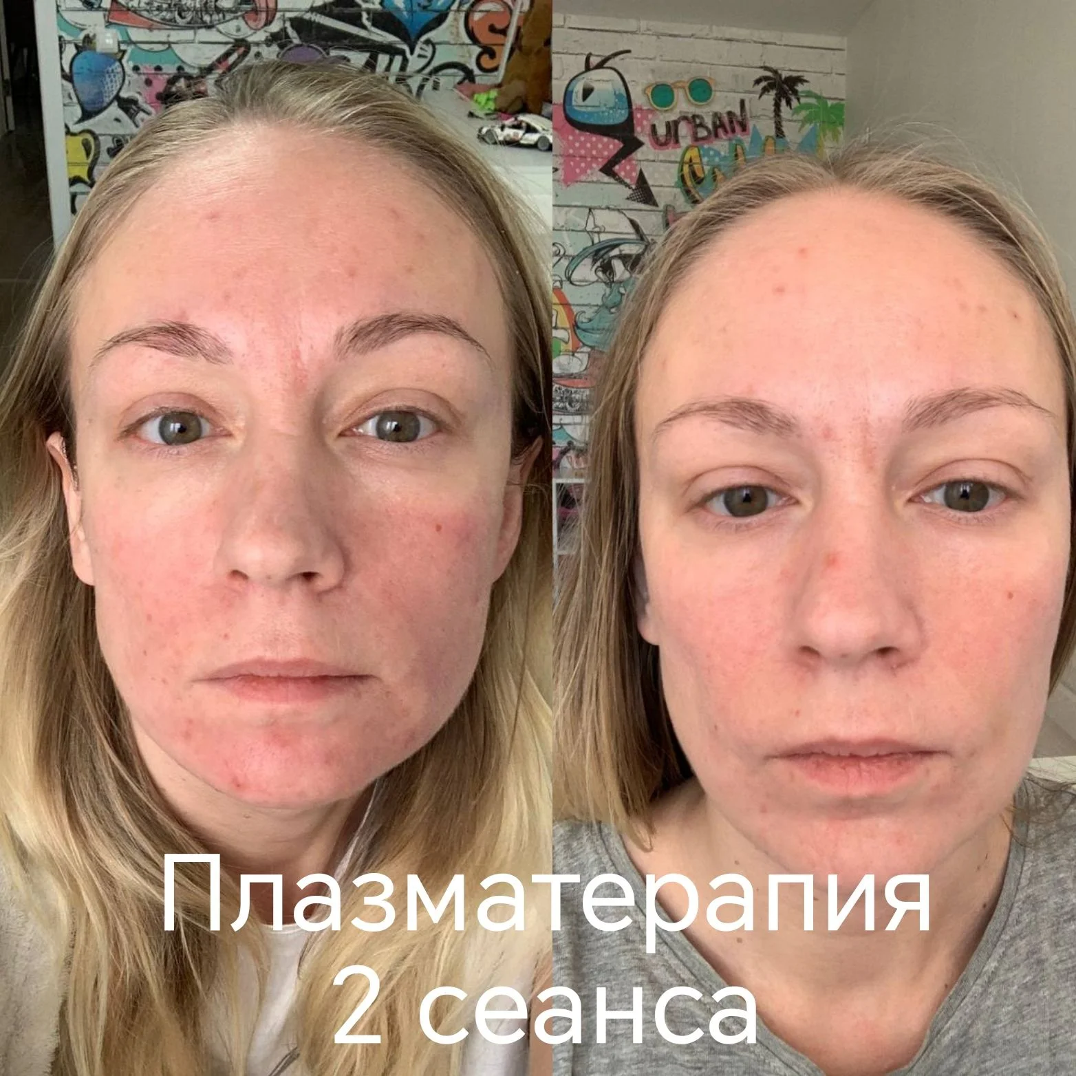 Косметолог - миниатюра 5