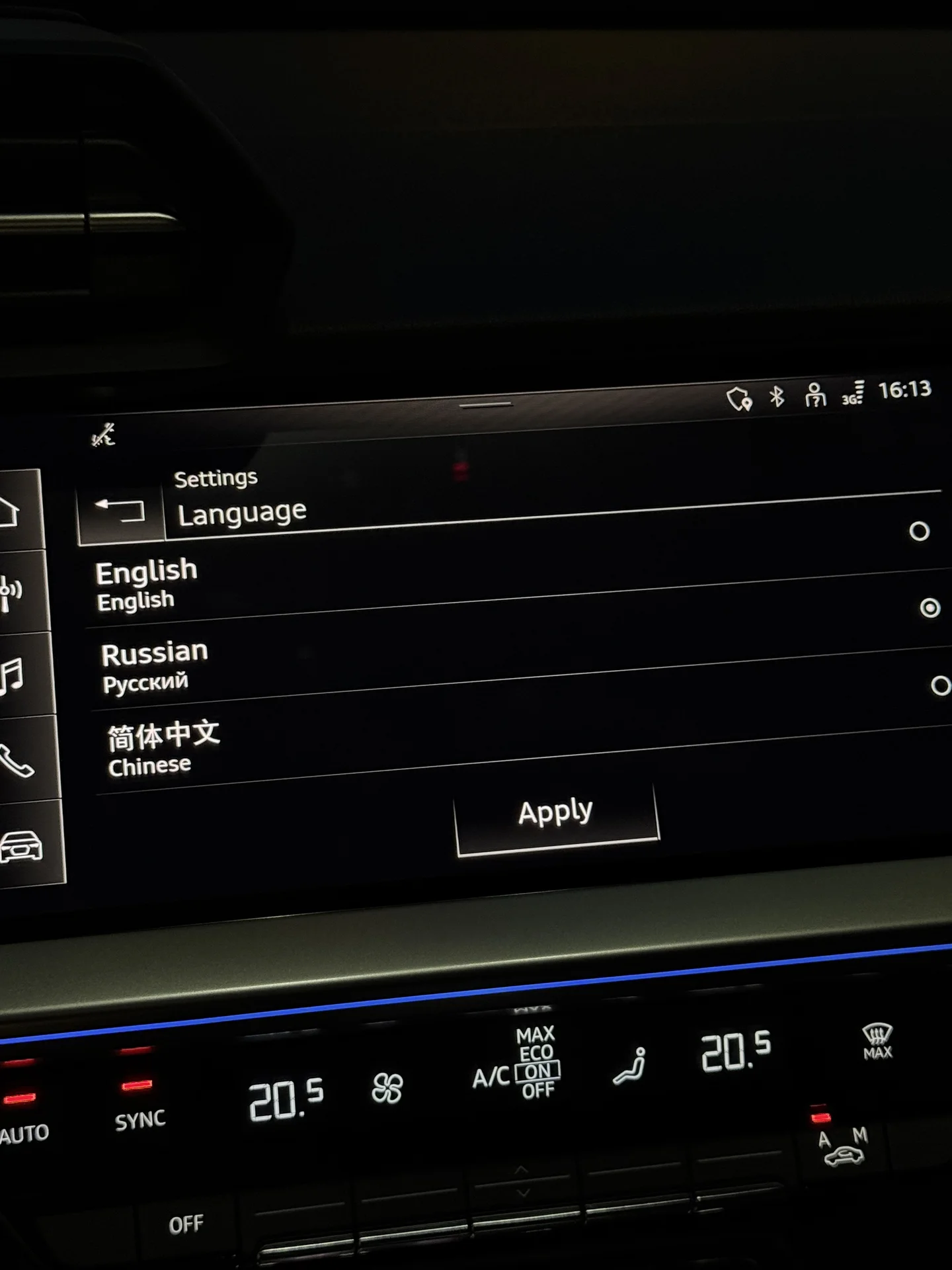Русификация Audi, Volkswagen, Porsche - миниатюра 5