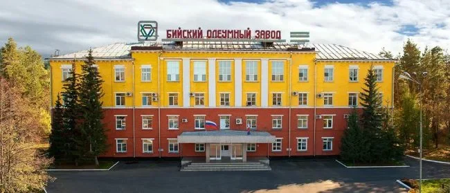 Вахта с питанием еженедельные выплаты - изображение 1