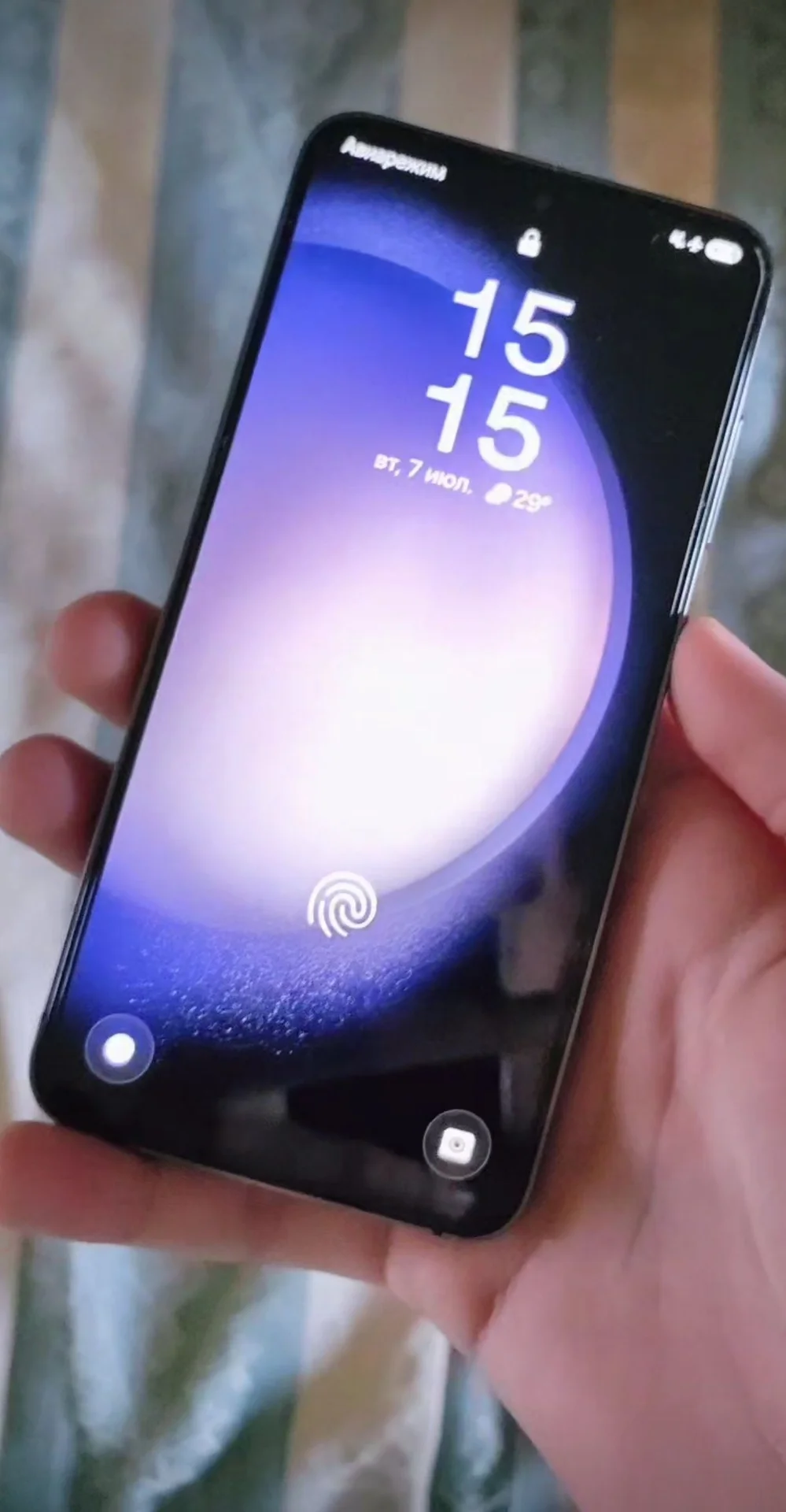 Samsung s23 8/256
