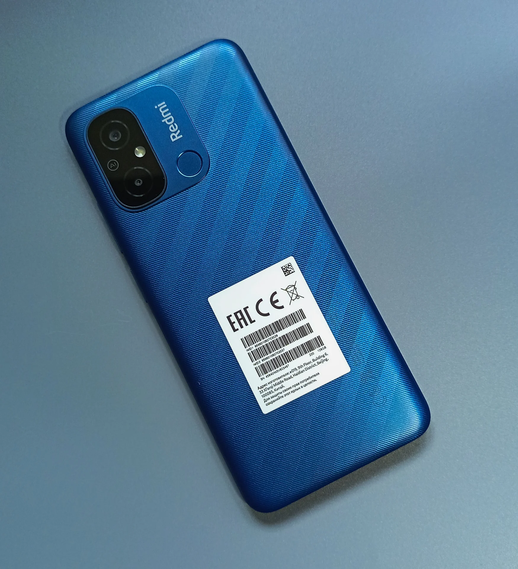 Xiaomi Redmi 12C - миниатюра 2
