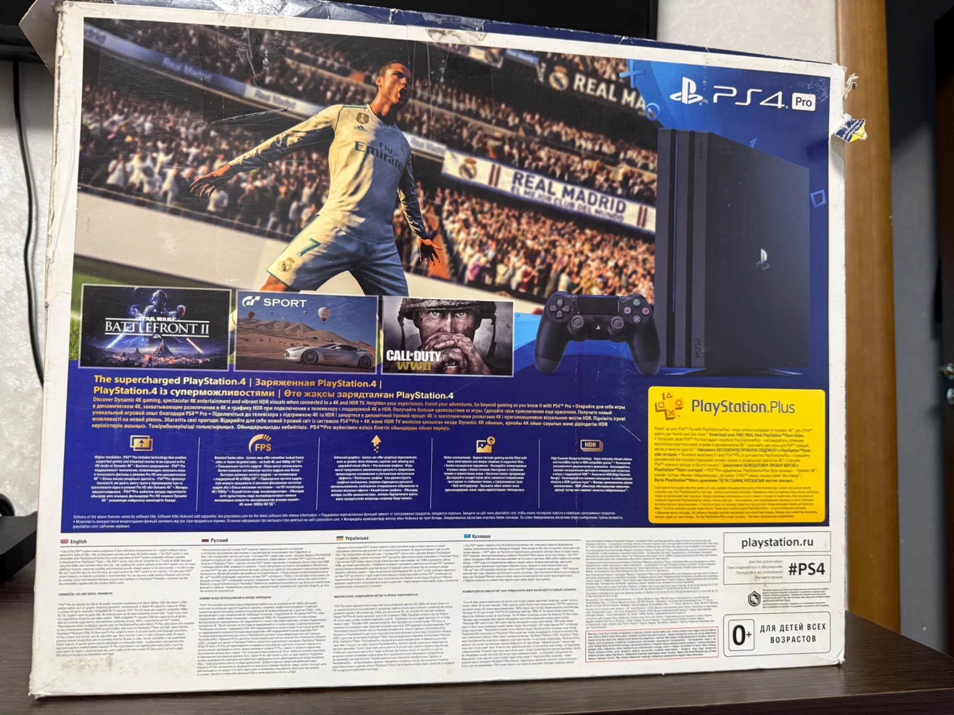 PlayStation 4 Pro б/у 1 тб памяти с 2 геймпадами - миниатюра 4