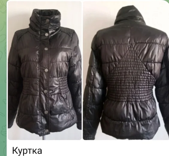 Куртка женская р 46 - изображение 1