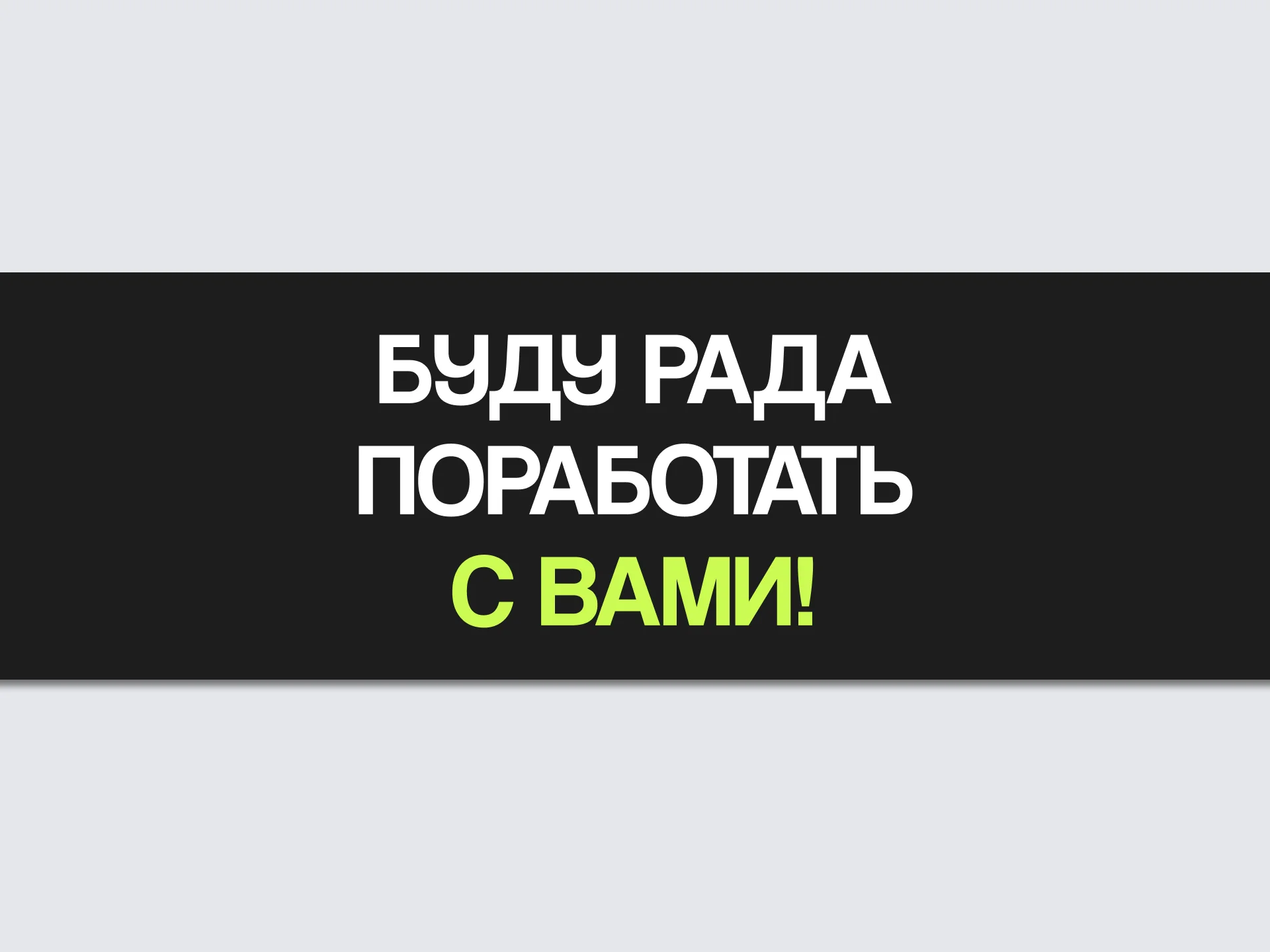 Инфографика | Дизайн карточек товара - миниатюра 9