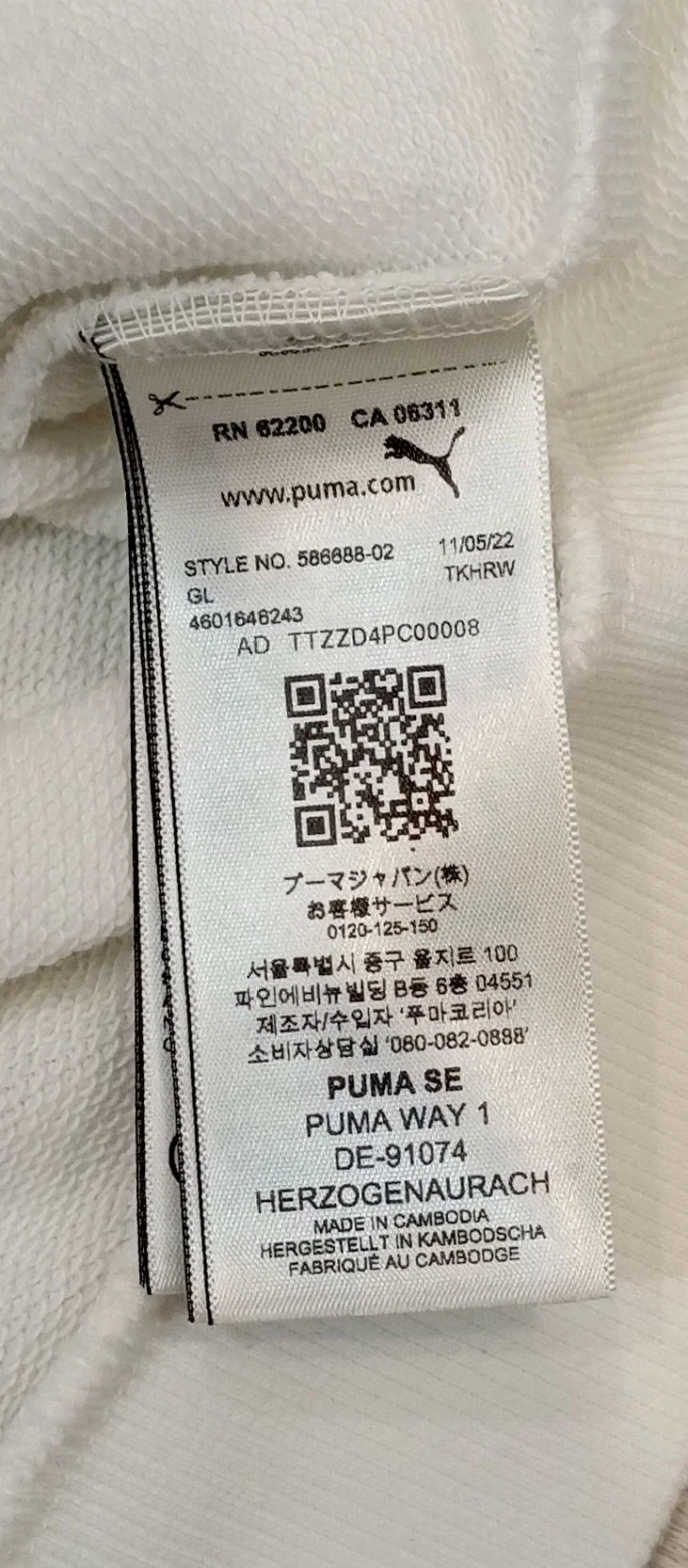 Худи Puma - миниатюра 3