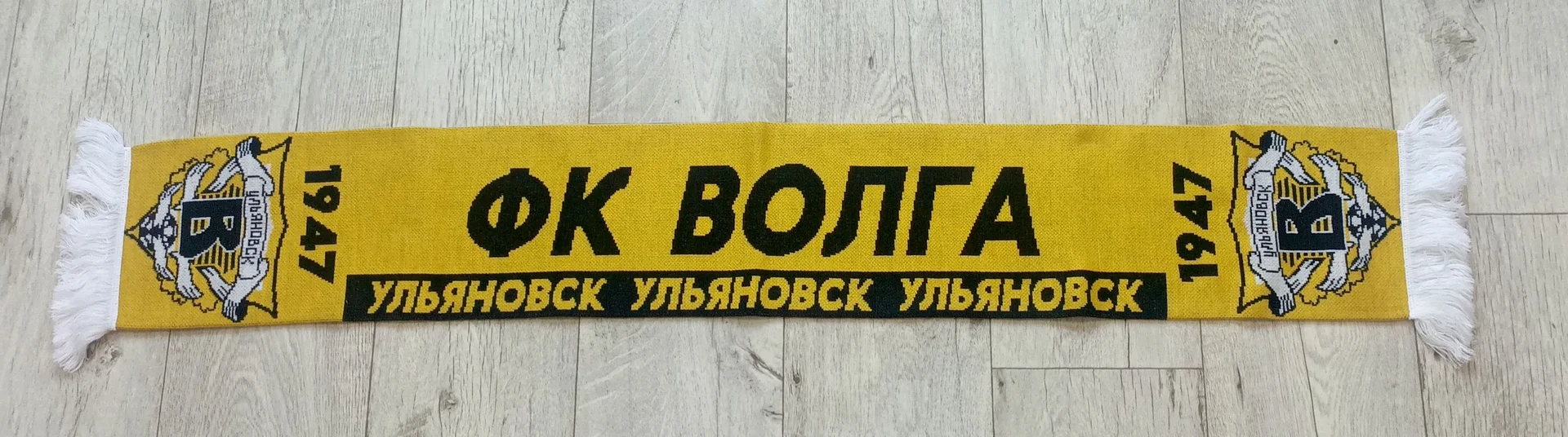 Шарф «Волга» (Ульяновск) - миниатюра 2