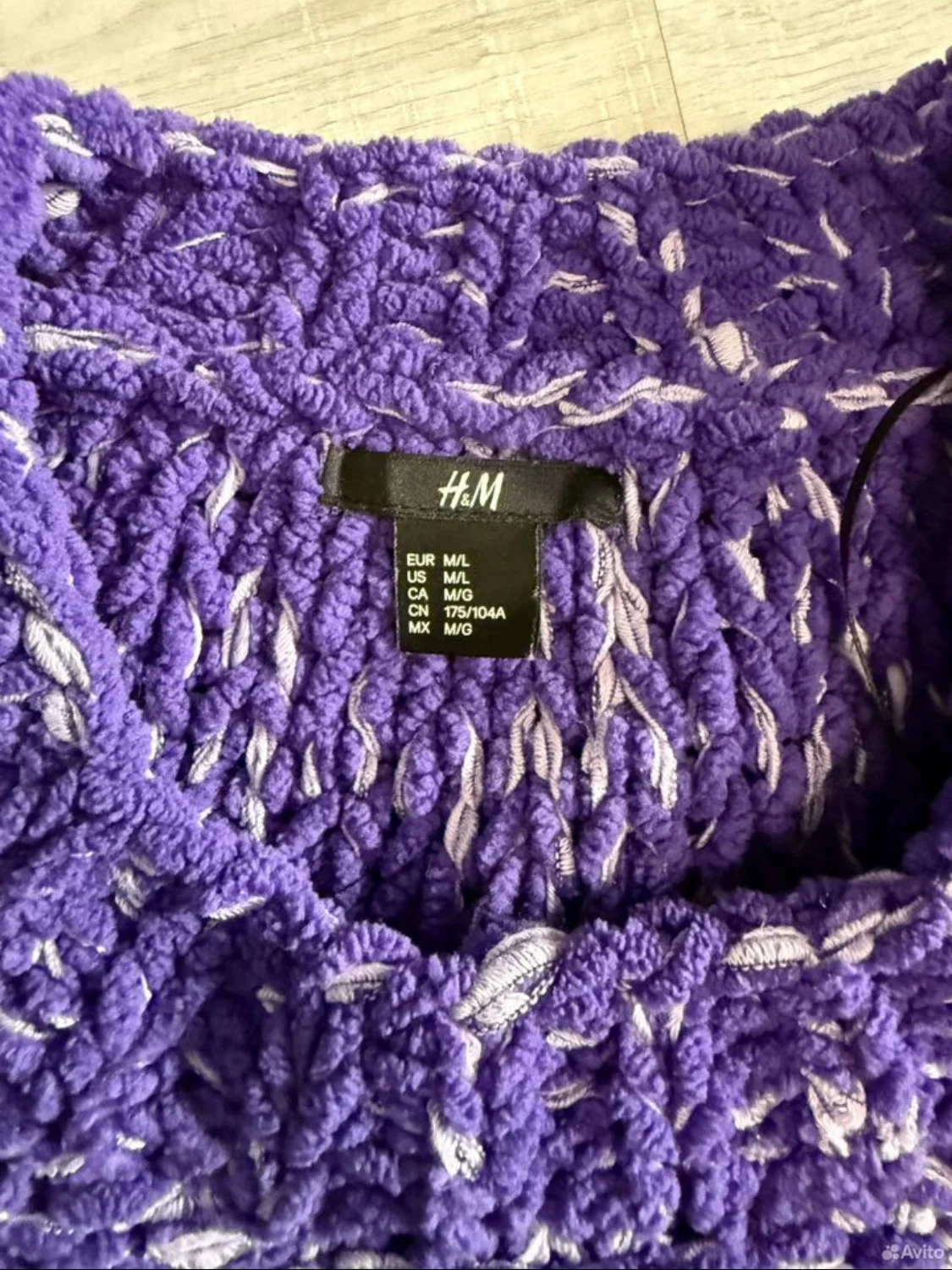 Свитер H&M оверсайз - миниатюра 6