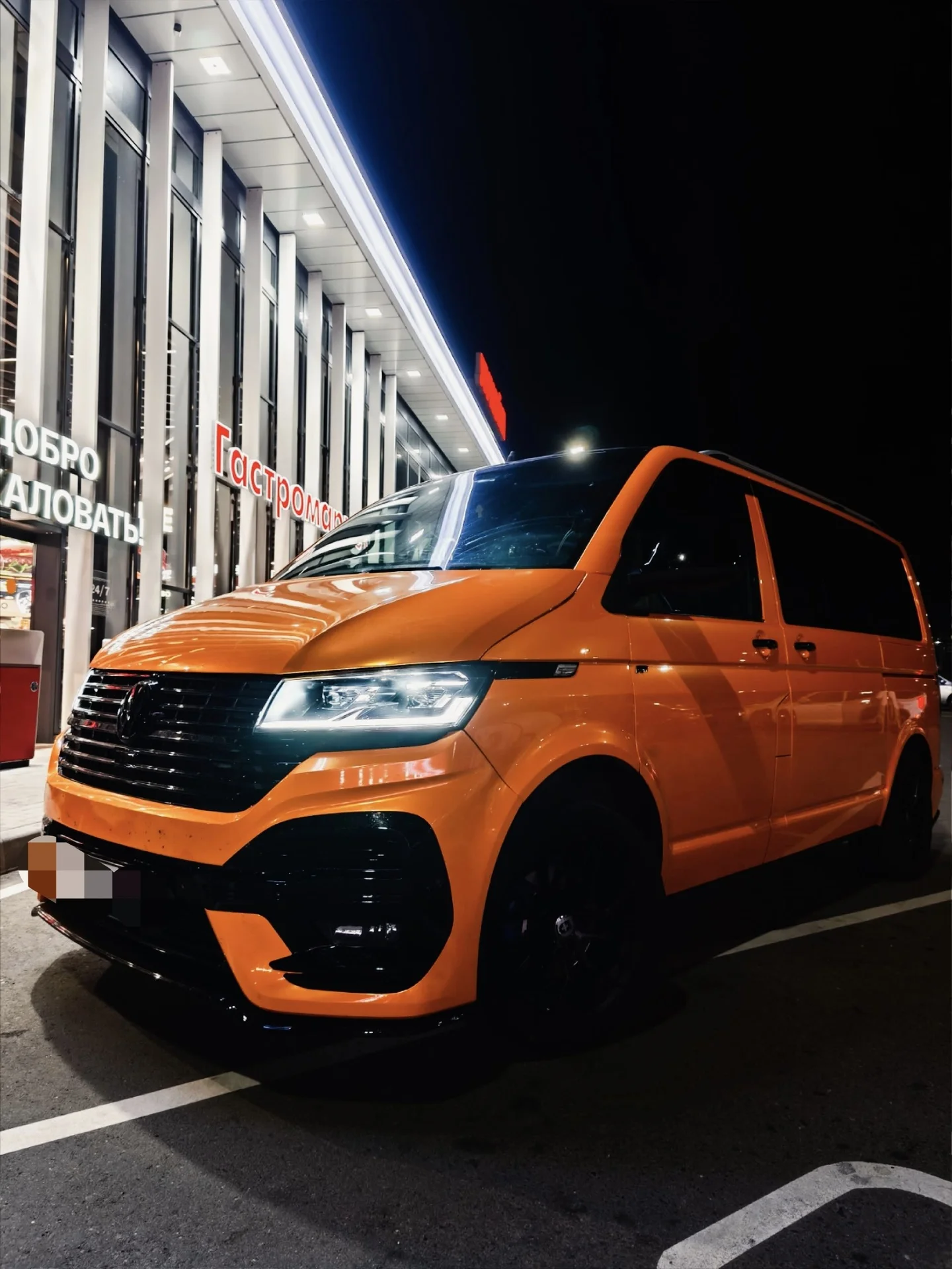 Оклейка пленкой, защита кузова автомобиля. Луганск - изображение 1