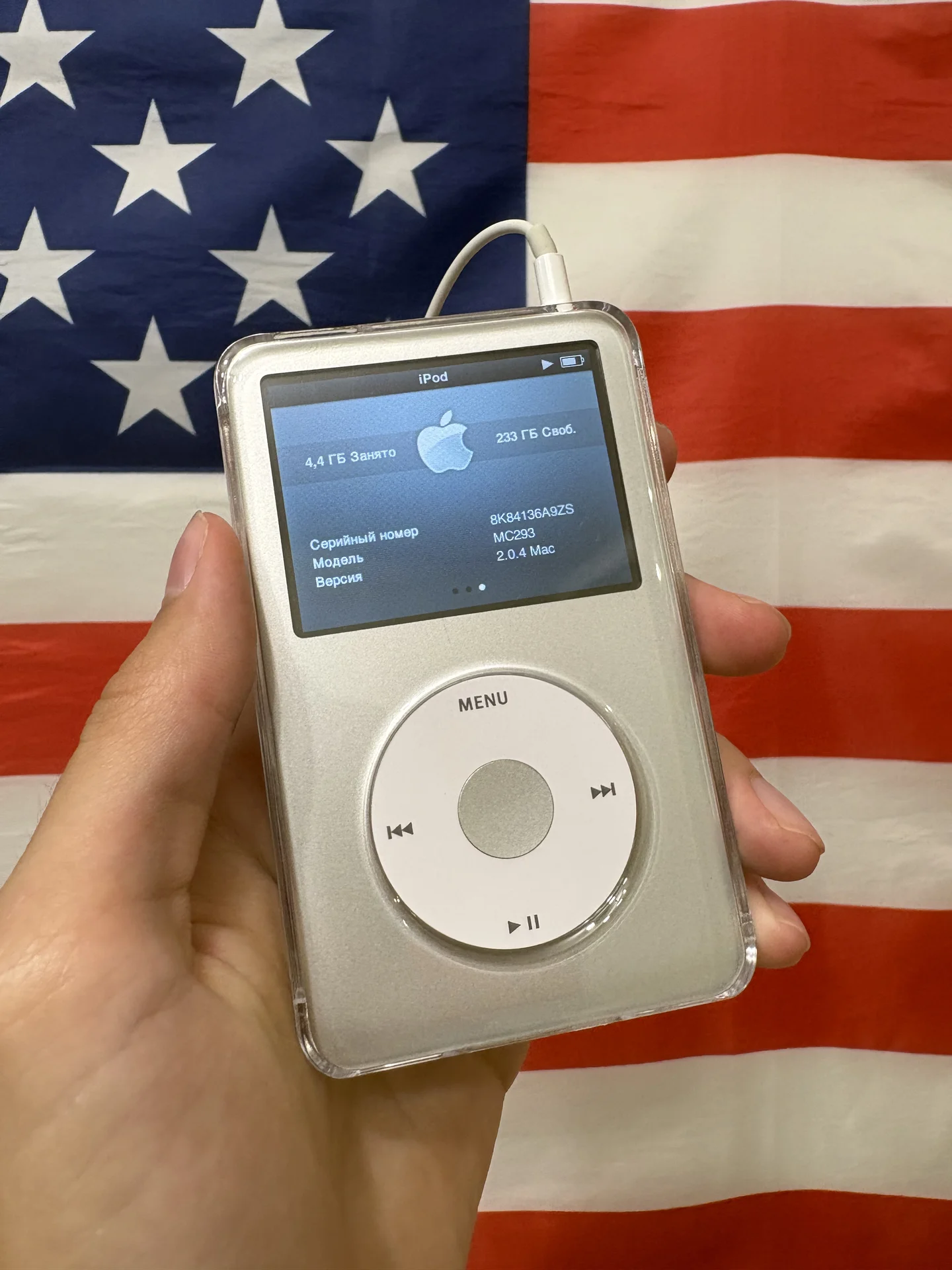 Плеер iPod classic 7 256gb, аккумулятор 2000 mah - миниатюра 6