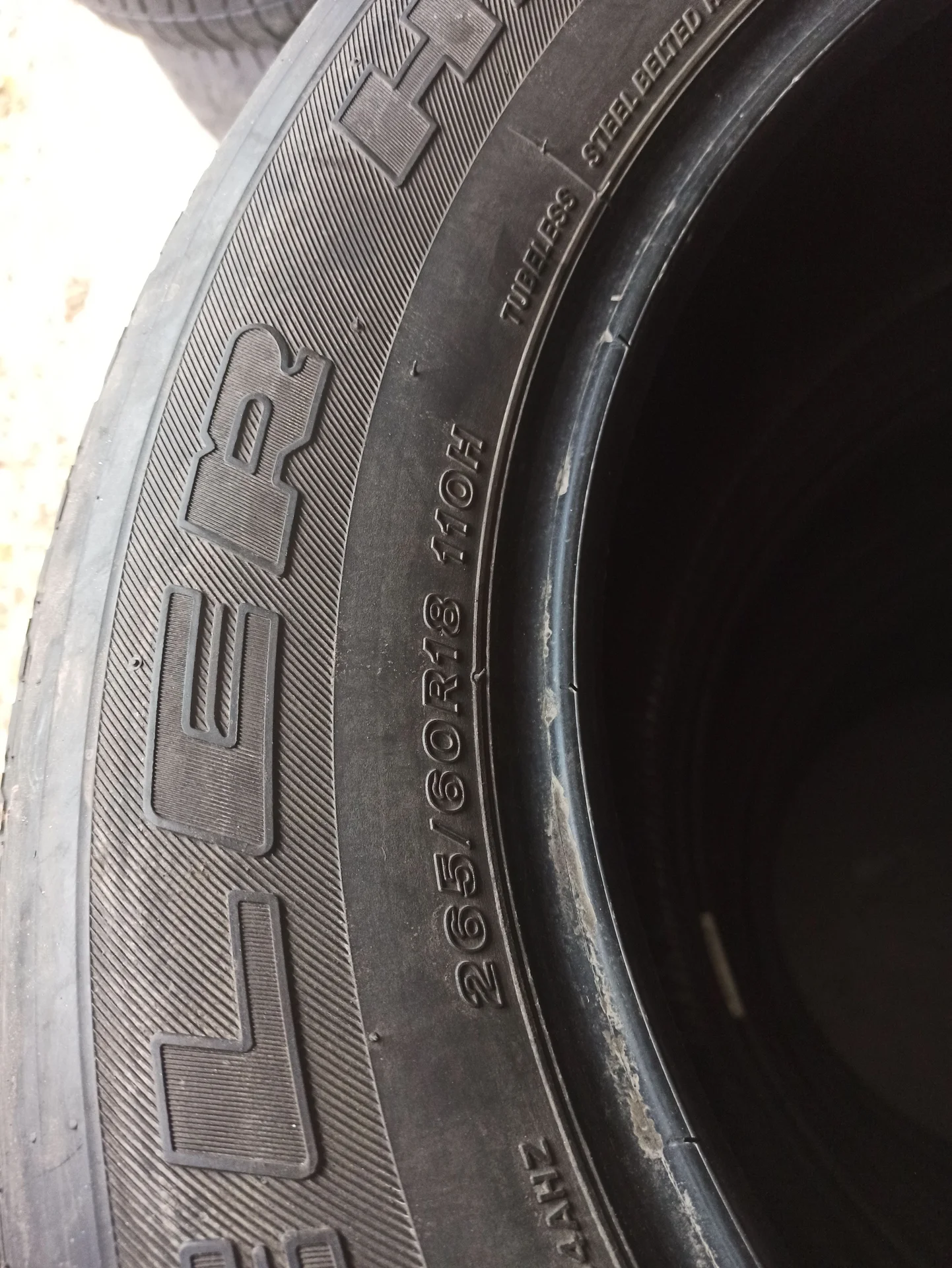 шины летние 265/60 r18 prado 150 - изображение 1