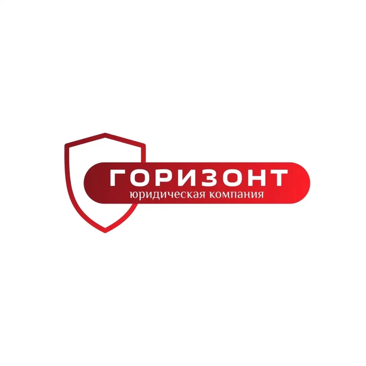 Юридическая помощь при банкротстве - изображение 1