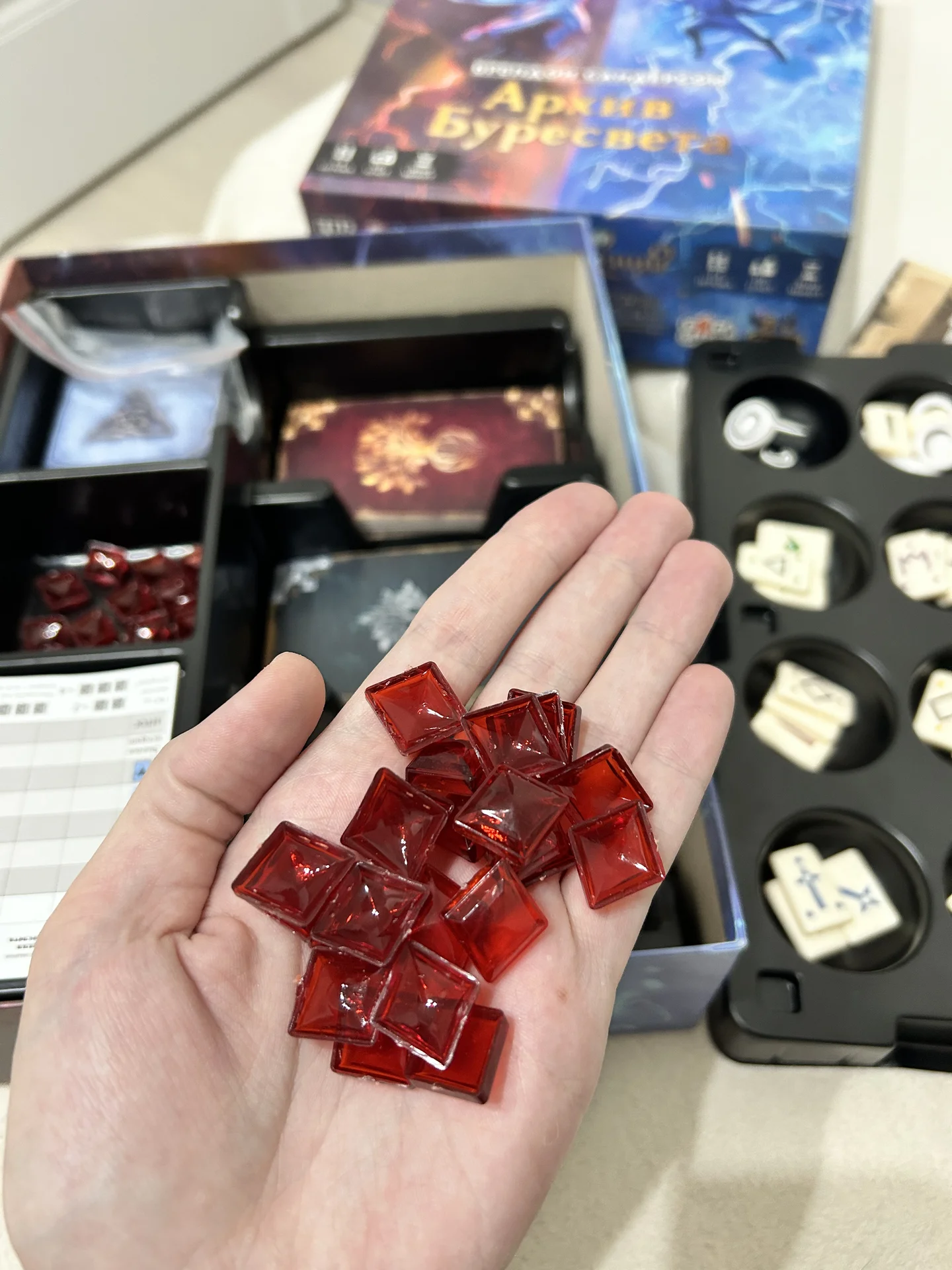 Игра настольная «Архив Буресвета» - миниатюра 6