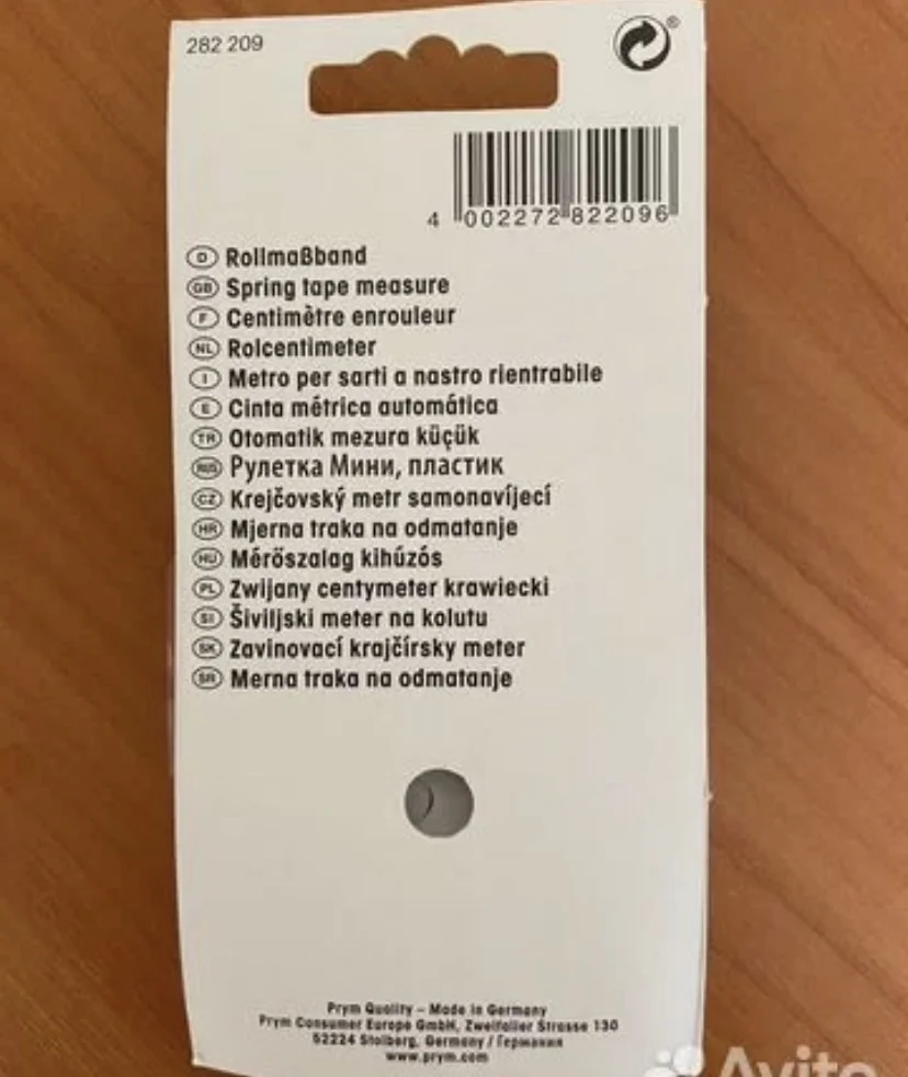 Рулетка prym Mini пластик 150 см - миниатюра 2