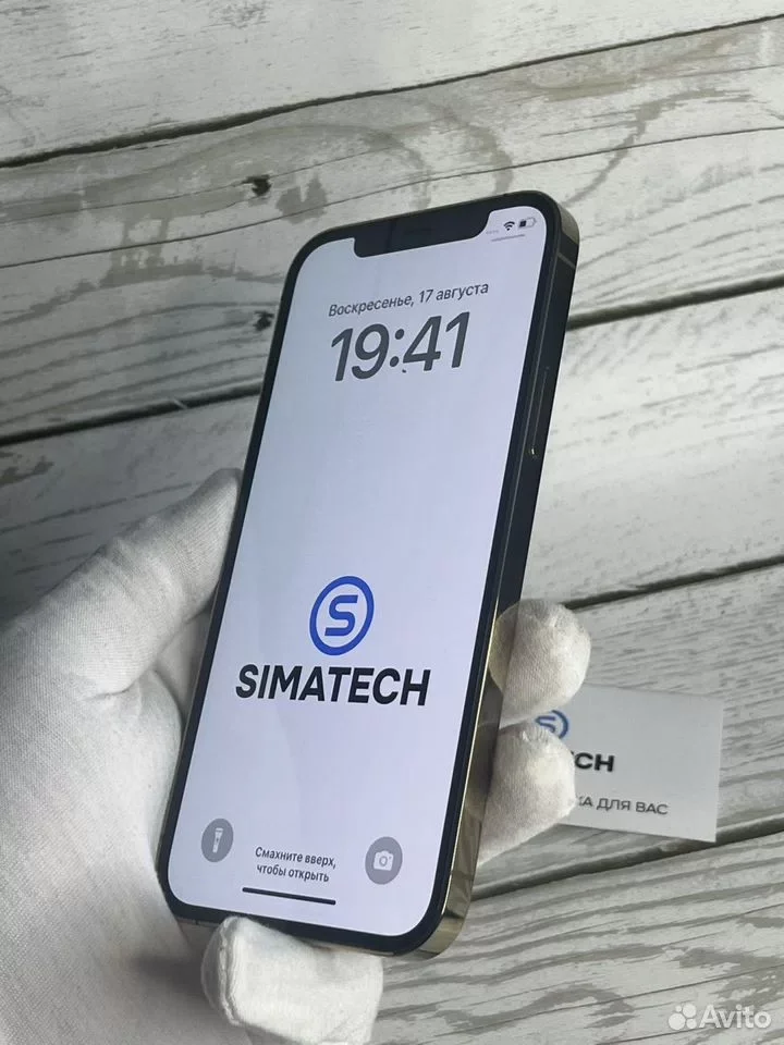 iPhone 12 Pro, 128 ГБ - миниатюра 2