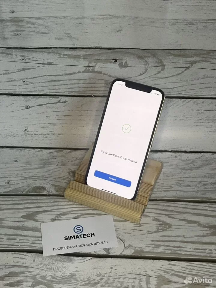 iPhone 12 Pro, 128 ГБ - миниатюра 5