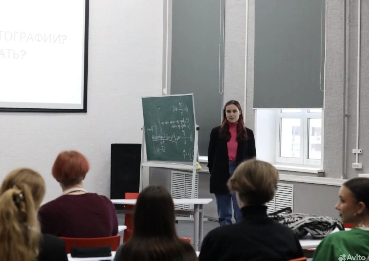 Английский язык для детей и взрослых - изображение 1