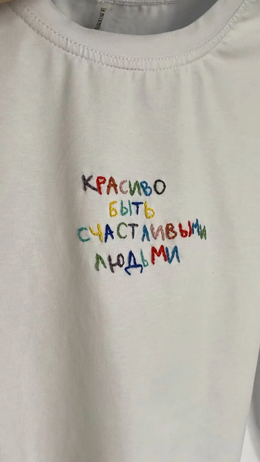 Вышивка ручная - миниатюра 8