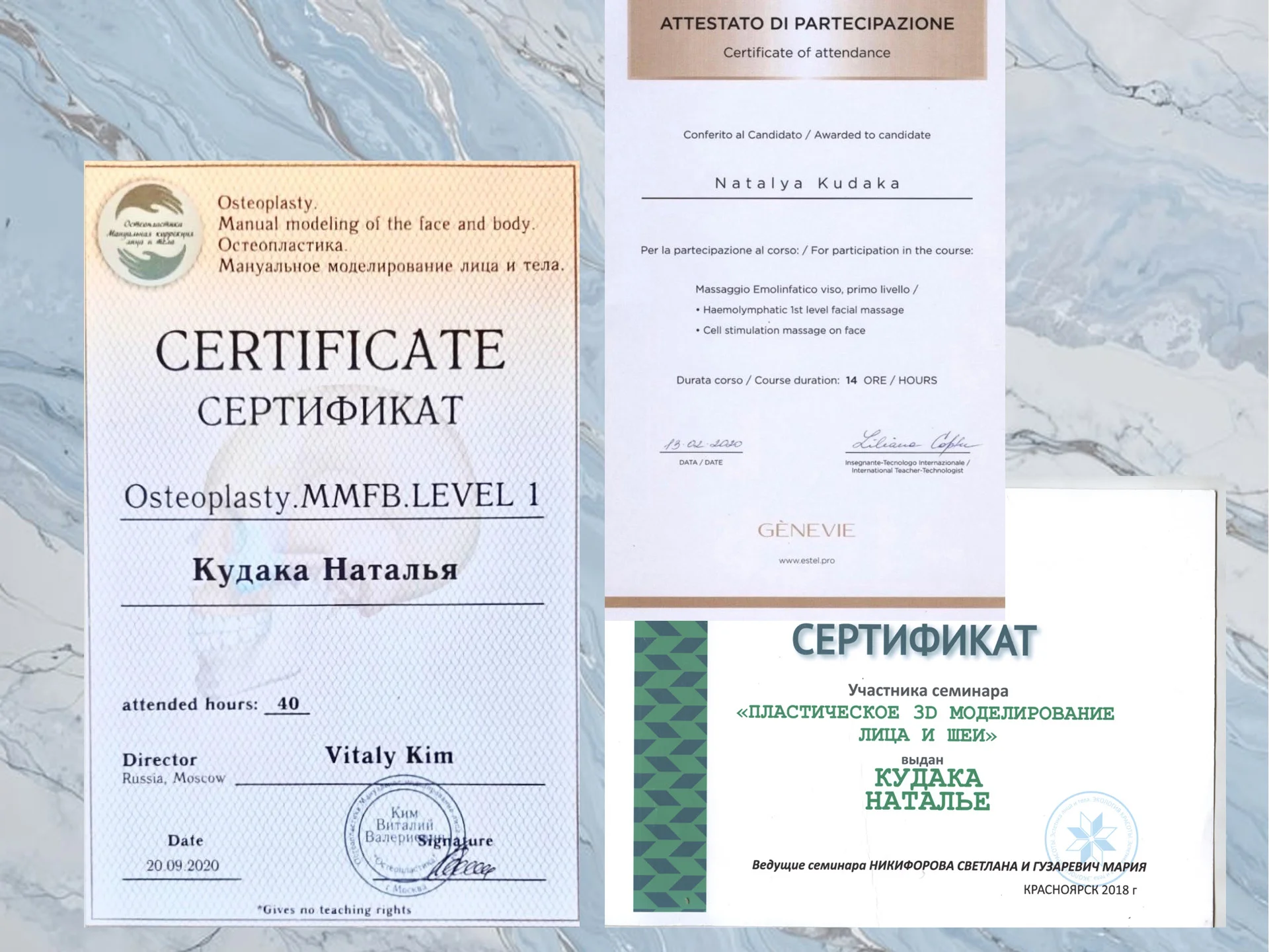 Обучение лифтинг массажу лица за 2 дня - миниатюра 5