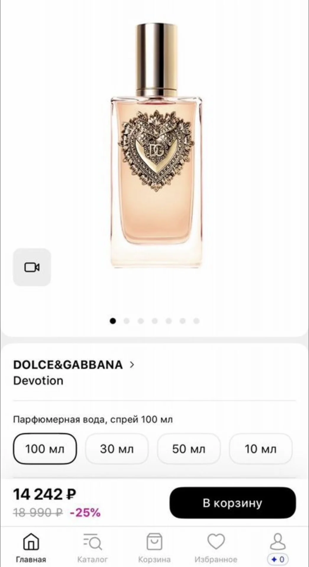 Духи Dolche Gabanna Devotion 100мл - миниатюра 6