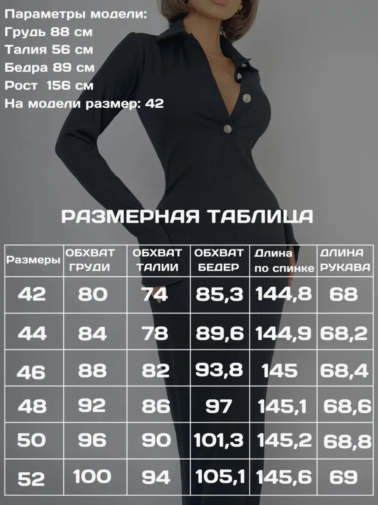 Платье черное 42 рзамер - миниатюра 12