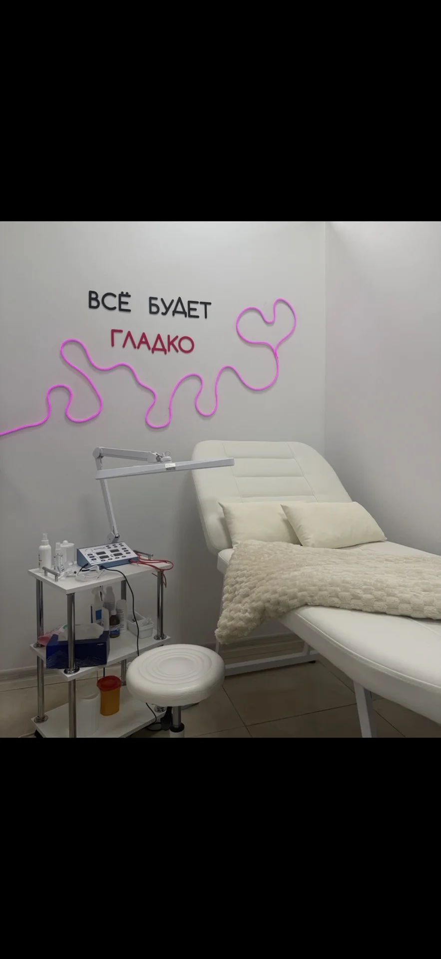 Электроэпиляция Войковская Балтийская - миниатюра 2