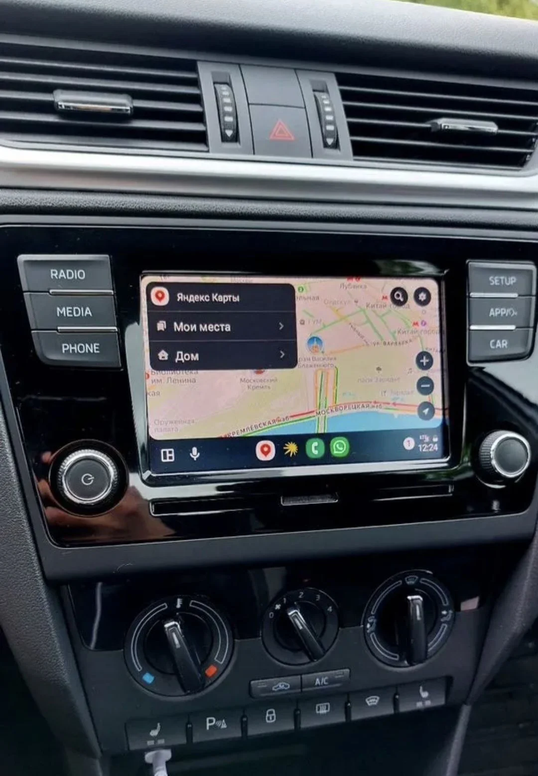 Skoda Rapid - миниатюра 7