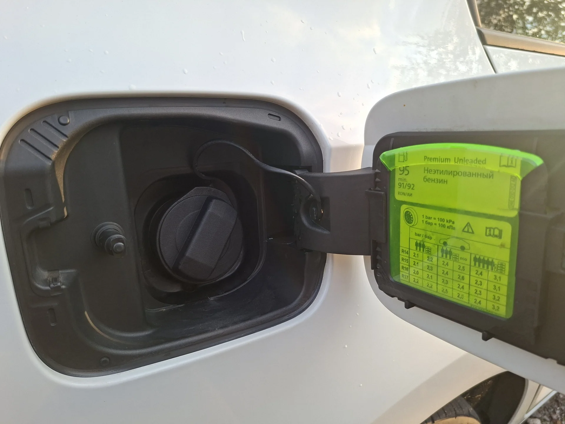 Skoda Rapid - миниатюра 21