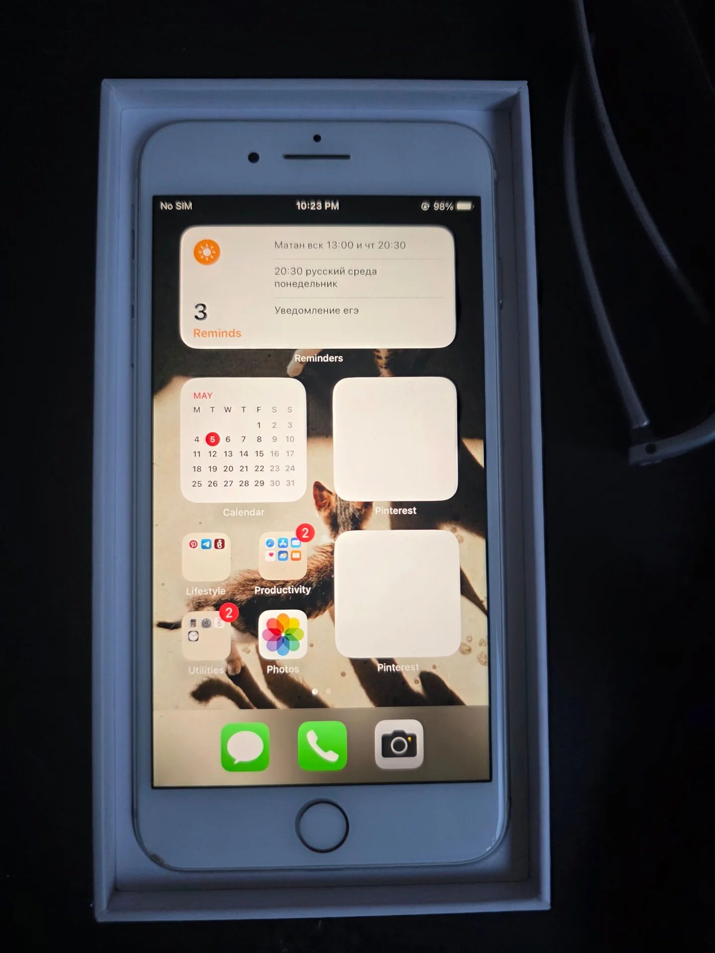 iPhone 8 plus - изображение 1