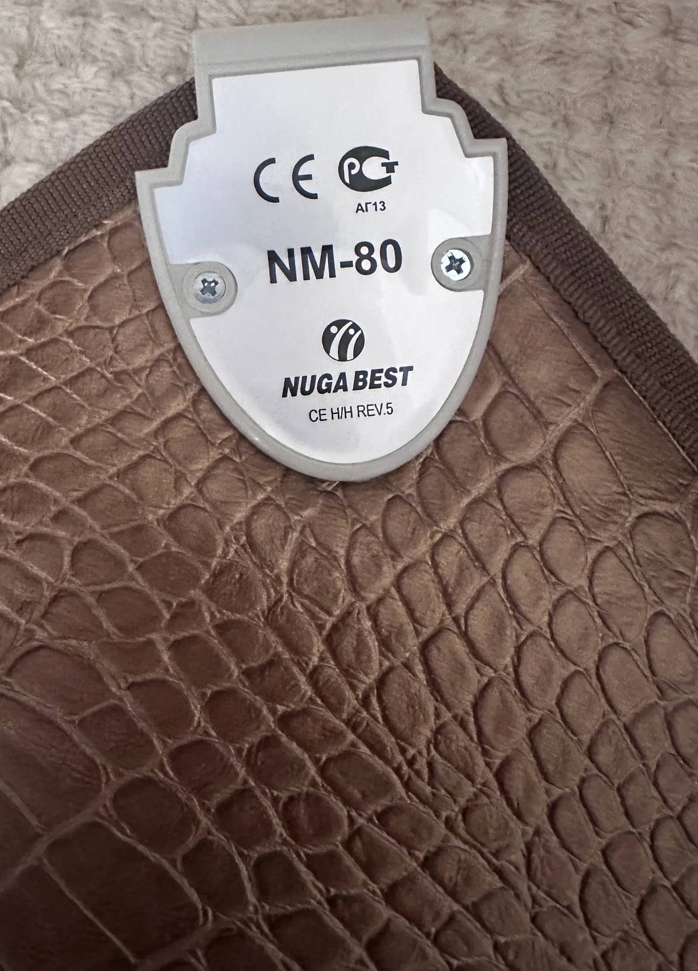 Продам новый турманиевый мат Nuga Best - миниатюра 3
