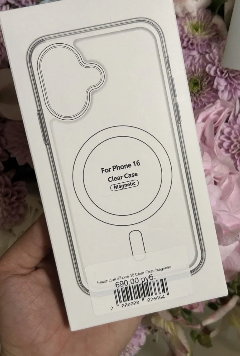 Новый чехол iphone 16 - изображение 1
