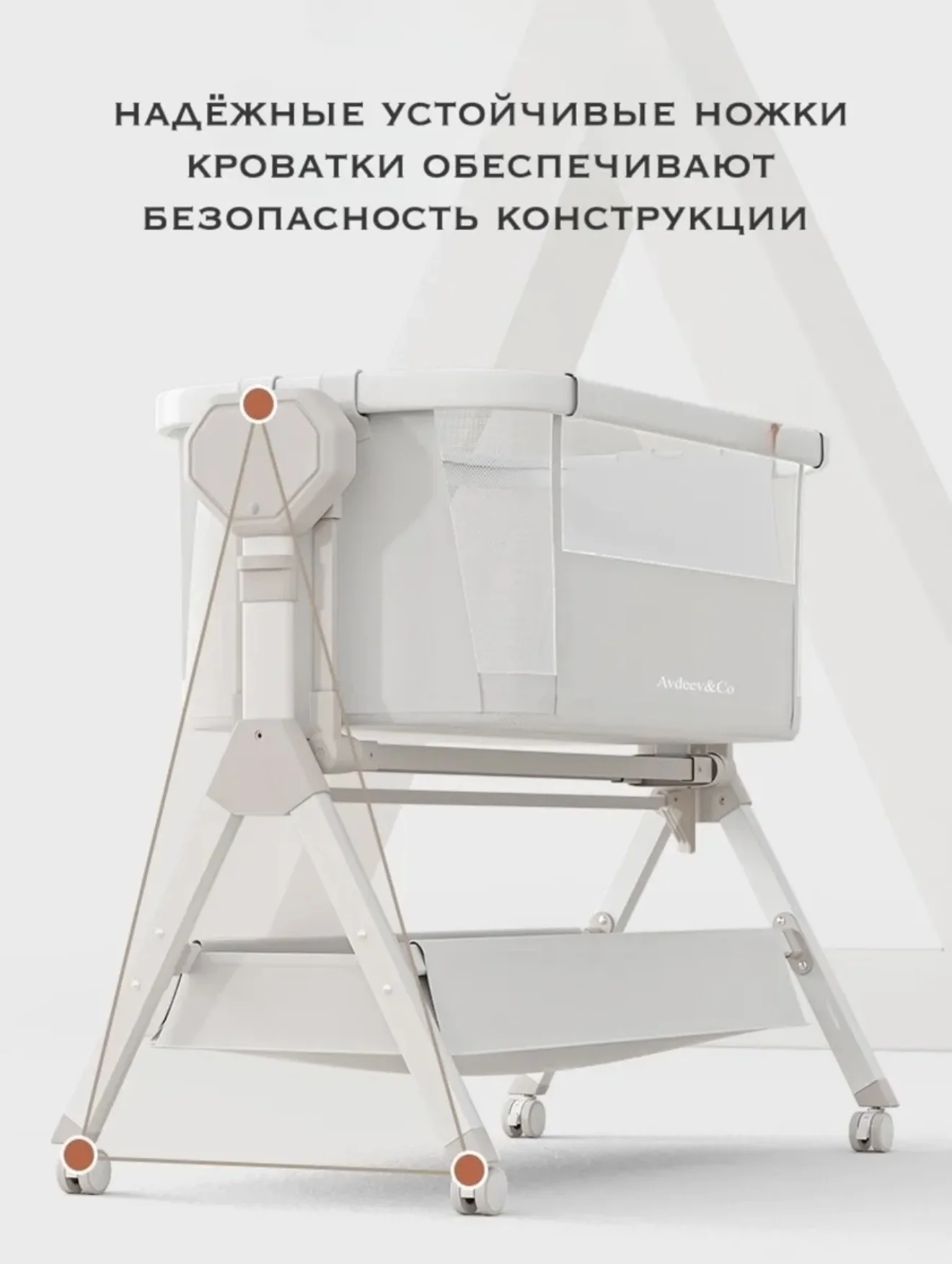 Колыбель для новорожденных электронная - миниатюра 5