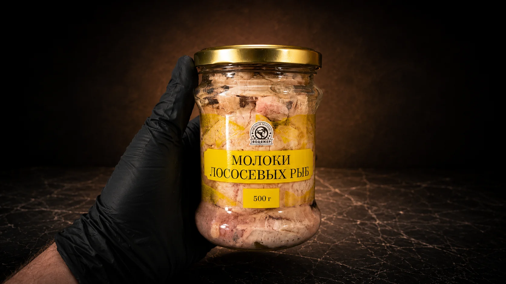 Молоки лососевых - миниатюра 2