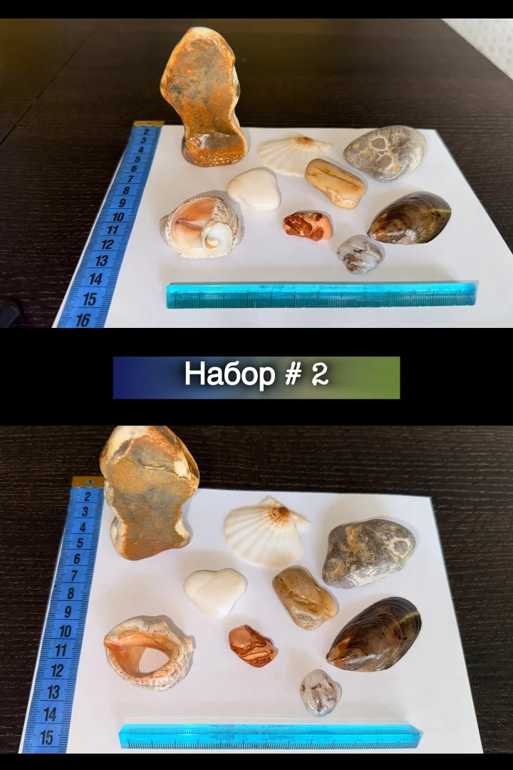 Набор натуральных камней и ракушек - миниатюра 2