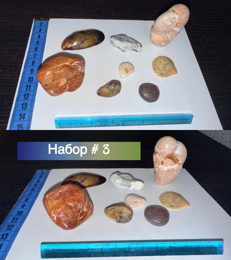 Набор натуральных камней и ракушек - миниатюра 3