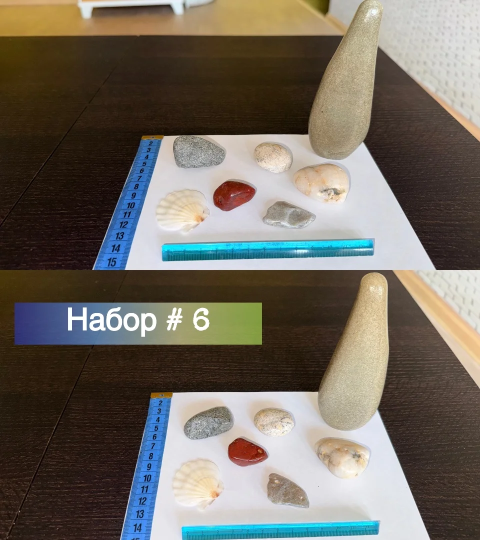 Набор натуральных камней и ракушек - миниатюра 6