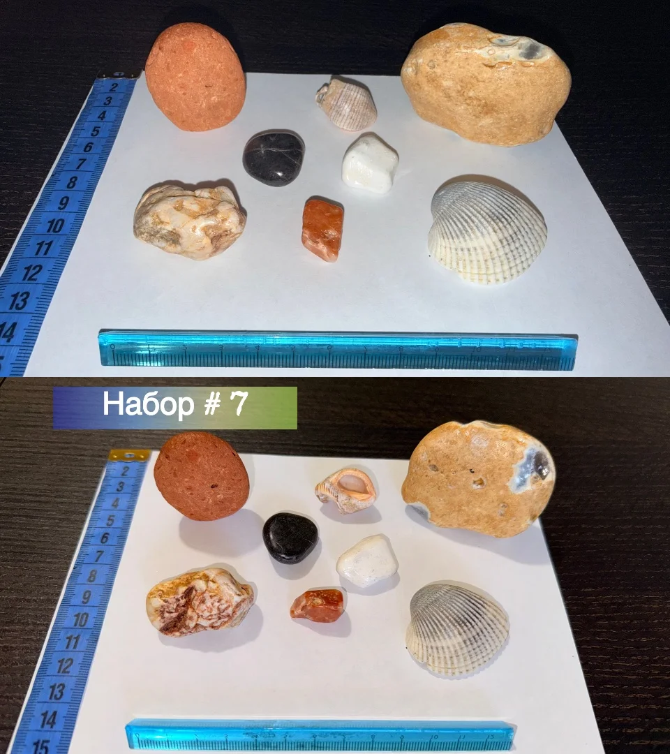 Набор натуральных камней и ракушек - миниатюра 7